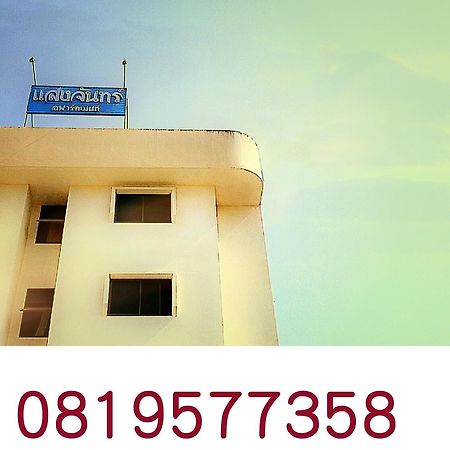 Saeng Chan Apartment Hat Yai Exteriér fotografie